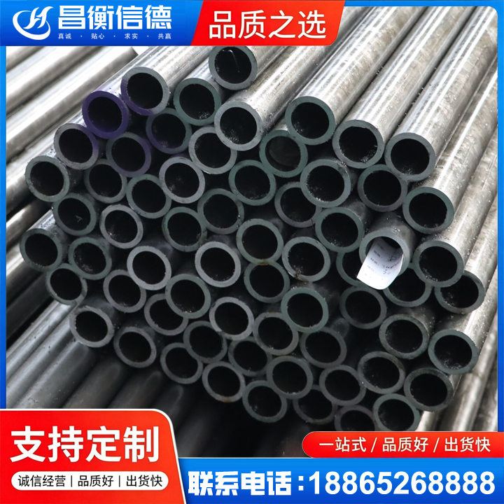 波密20cr精密钢管